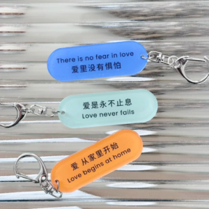 Custom Laminated Double-sided Printed Keychain Acrylic Keychain Acrylic Key Charm
