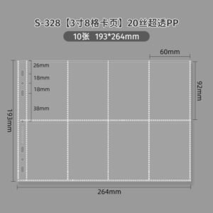 100pcs/box Photocards ablum